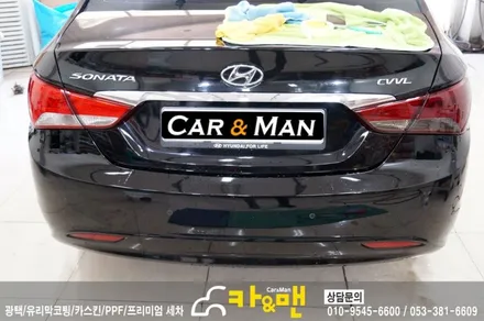 대구 yf 쏘나타 라이트필름(헤드라이트/테일램프) 시공 /카앤맨 / 대구 북구 검단동