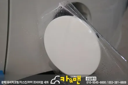 대구 티볼리 그릴 랩핑/ 바이퍼 라인(데칼) 시공/카앤맨 / 대구 북구 검단동