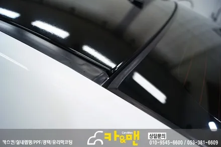 대구 크루즈 루프스킨 제거 및 재시공/디퓨져 부분 랩핑/ 카앤맨 / 대구 북구 검단동