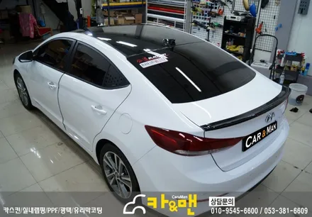대구 아반떼 ad 루프스킨(에이버리 슈프림) 시공/카앤맨 / 대구 북구 검단동