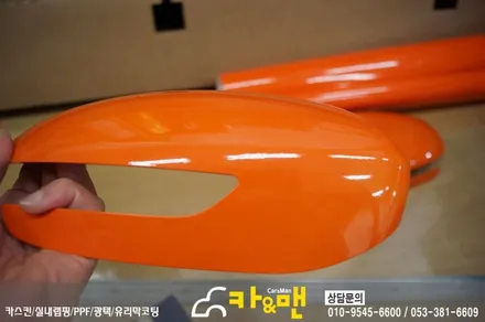 대구 스포티지 ql 그릴/안개등/사이드미러/트렁크 가니쉬 부분 랩핑 시공/ 카앤맨 / 대구 북구 검단동
