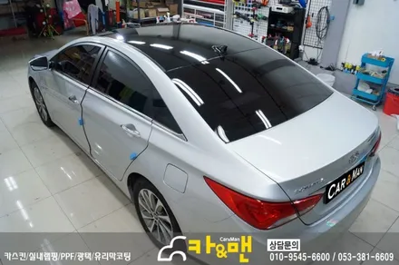 대구 yf 쏘나타 루프스킨(제거 후 재시공) 시공/카앤맨 / 대구 북구 검단동