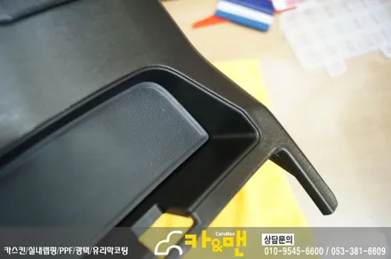 대구 실내랩핑 올뉴k7 카앤맨 / 대구 북구 검단동