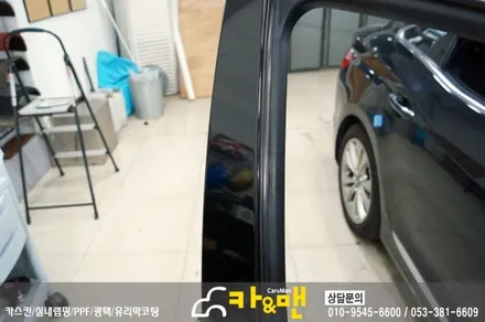 대구 그랜져 hg 도어트림 손잡이/b필러 까짐 랩핑 시공/ 카앤맨 / 대구 북구 검단동