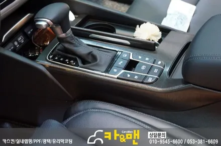 대구 올뉴k7 실내 부분 랩핑 시공& 반성문?/ 카앤맨 / 대구 북구 검단동