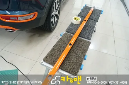 대구 스포티지 ql 부분 랩핑(루프랙/샤크안테나) 시공/카앤맨 / 대구 북구 검단동