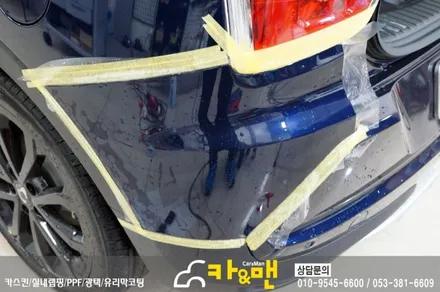 대구 티볼리 신차 ppf 생활보호패키지 시공/카앤맨 / 대구 북구 검단동