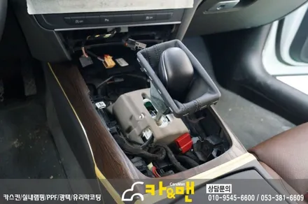 대구 실내랩핑 아우디 a6 시공 카앤맨 / 대구 북구 검단동