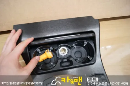 대구 실내랩핑 bmw 5시리즈(블랙 브러쉬)시공/카앤맨 / 대구 북구 검단동