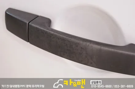 대구 랜드로버 디스커버리4 도어캐치/레터링 부분 랩핑(블랙 유광) 시공/카앤맨 / 대구 북구 검단동