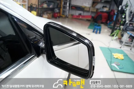 대구 부분랩핑/ 사이드미러랩핑 벤츠 e클래스 카브리올레(블랙 유광)시공/ 카앤맨 / 대구 북구 검단동