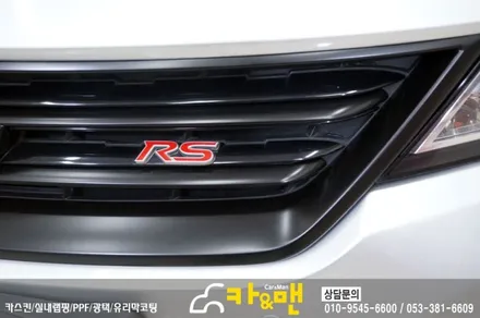 대구 그릴랩핑 임팔라 사틴 블랙 카앤맨 / 대구 북구 검단동