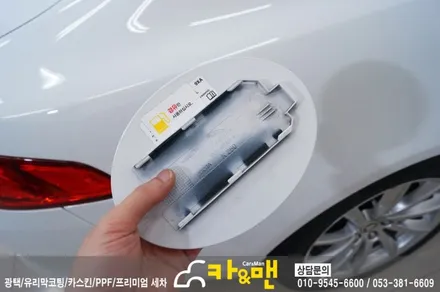 대구 재규어 xf ppf 생활보호패키지+사이드미러/헤드라이트 시공/카앤맨 / 대구 북구 검단동