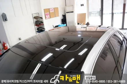 대구 아우디 a4 루프스킨/본넷/범퍼 포인트랩핑/바이퍼 라인 시공/ 카앤맨 / 대구 북구 검단동