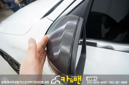 대구 벤츠 GLC 220d 사이드미러 부분랩핑(블랙 브러쉬) /카앤맨 / 대구 북구 검단동