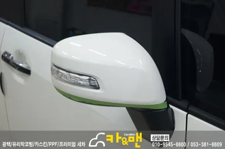 대구 레이 루프스킨(블랙 유광)시공 / 카앤맨 / 대구 북구 검단동