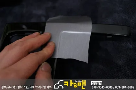 대구 올뉴k7 실내 우드트림 랩핑(스틸 브러쉬)/카앤맨 / 대구 북구 검단동