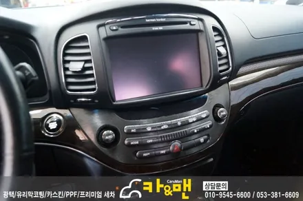 대구 체어맨w 실내랩핑(공조기/블랙 브러쉬)/카앤맨 / 대구 북구 검단동