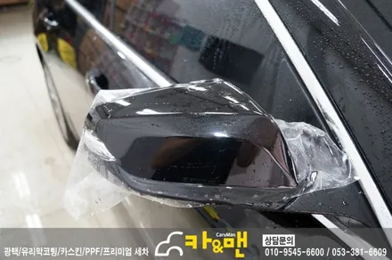 대구 올뉴말리부 신차 ppf 생활보호패키지 시공/카앤맨 / 대구 북구 검단동
