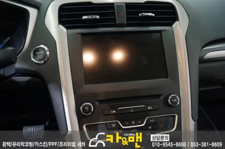 대구 포드 몬데오 실내랩핑 / 카앤맨 / 대구 북구 검단동