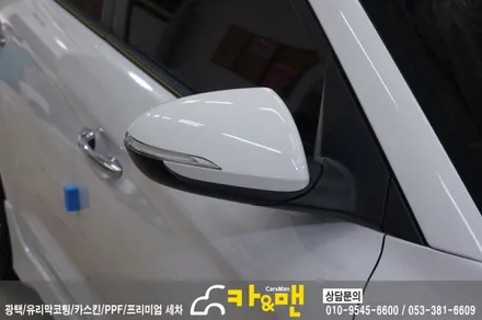 대구 아반떼 스포츠 루프스킨(하이그로시) 및 사이드미러 랩핑 /카앤맨 / 대구 북구 검단동