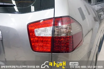 대구 모하비 라이트필름(테일램프)/ppf 부분 시공 / 카앤맨 / 대구 북구 검단동