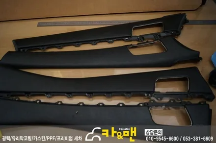 대구 k5 실내 랩핑(사피아노 블랙 가죽 랩핑)시공/카앤맨 / 대구 북구 검단동
