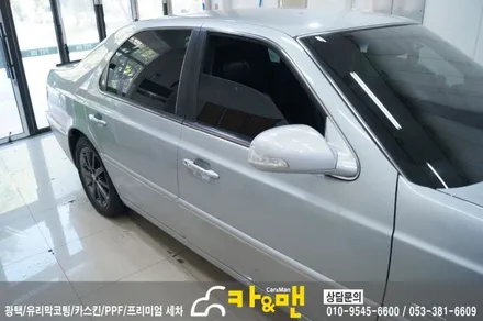 대구 체어맨 사이드미러/b필러 카본 블랙 랩핑 시공/카앤맨 / 대구 북구 검단동