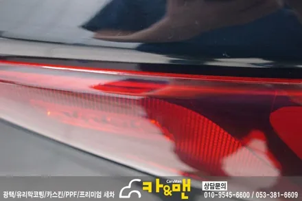 대구 yf 쏘나타 라이트필름(헤드라이트/테일램프) 시공 /카앤맨 / 대구 북구 검단동