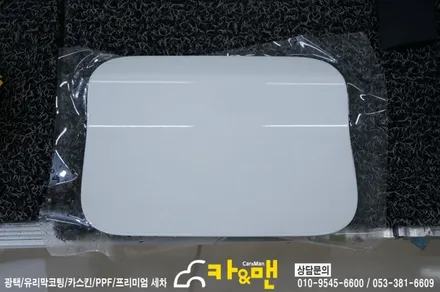 대구 bmw x1 ppf 생활보호패키지 시공/카앤맨 / 대구 북구 검단동