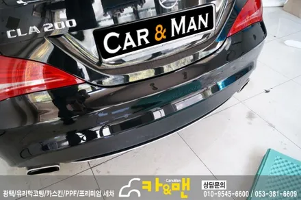 대구 벤츠 cla ppf생활보호패키지 시공/ 카앤맨 / 대구 북구 검단동