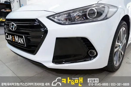 대구 아반떼 ad 루프스킨(하이그로시)/도어캐치/에어덕트 부분 랩핑 시공/카앤맨 / 대구 북구 검단동