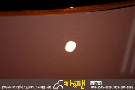 대구 포르쉐 파나메라4 신차 코팅 및 ppf 생활보호패키지 시공/카앤맨 / 대구 북구 검단동