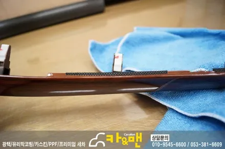 대구 올뉴k7 실내 부분 랩핑(블랙 브러쉬) 시공/카앤맨 / 대구 북구 검단동