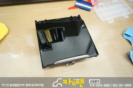 대구 실내랩핑 올뉴k7 카앤맨 / 대구 북구 검단동