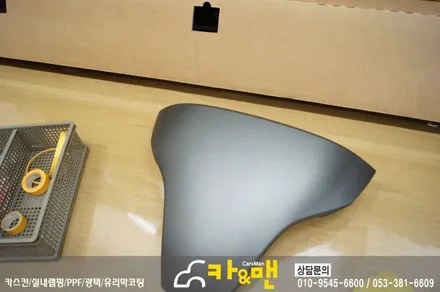 대구 바이크 랩핑(혼다 ctx 700/차콜 무광 메탈릭)시공/ 카앤맨 / 대구 북구 검단동