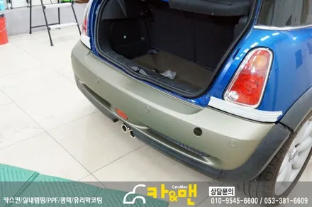 대구 미니쿠퍼 s 전체(?) 랩핑(미드나잇 샌드 매트 메탈릭) 시공/카앤맨 / 대구 북구 검단동