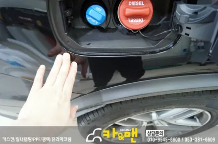 대구 신차 ppf 생활보호패키지 벤츠 glc 카앤맨 / 대구 북구 검단동