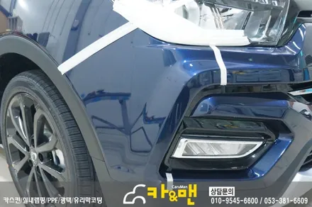 대구 티볼리 신차 ppf 생활보호패키지 시공/카앤맨 / 대구 북구 검단동