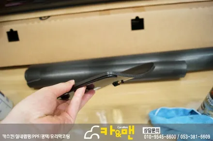 대구 실내랩핑/벤츠 c클래스 센터페시아 및 도어트림시공/카앤맨 / 대구 북구 검단동