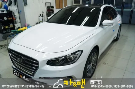 대구 루프스킨 그랜져 ig 시공카앤맨 / 대구 북구 검단동