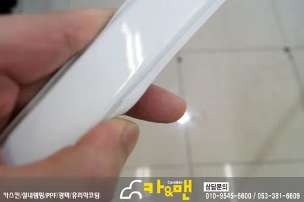 대구 그랜저 ig 루프스킨(하이그로시) 시공/카앤맨 / 대구 북구 검단동