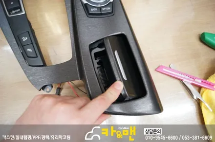 대구 실내랩핑 bmw 5시리즈(블랙 브러쉬)시공/카앤맨 / 대구 북구 검단동
