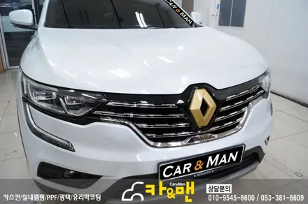 대구 qm6 전면 그릴 부분 ppf 시공 및 포인트 랩핑 시공/카앤맨 / 대구 북구 검단동