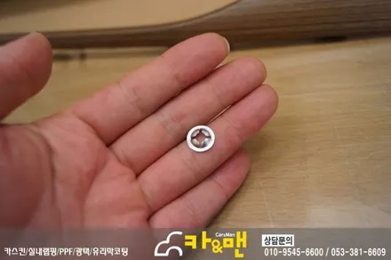 대구 자동차 실내랩핑 아우디 a6 시공 카앤맨 / 대구 북구 검단동