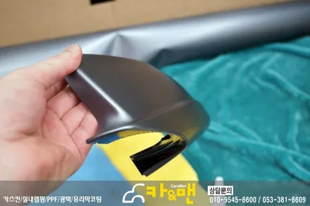 대구 bmw 5시리즈(520d) 사이드미러 부분 랩핑(스틸 브러쉬) 시공 /카앤맨 / 대구 북구 검단동