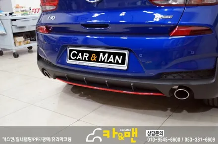 대구 i30 N라인 포인트 랩핑(전/후 범퍼 레드 포인트) 시공/ 카앤맨 / 대구 북구 검단동