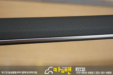 대구 bmw 실내랩핑 320d 매트매트릭스 블랙 시공 카앤맨 / 대구 북구 검단동