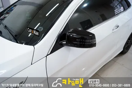 대구 부분랩핑/ 사이드미러랩핑 벤츠 e클래스 카브리올레(블랙 유광)시공/ 카앤맨 / 대구 북구 검단동