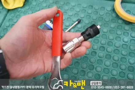 대구 자전거 프레임 랩핑(러싱 립타이드) 테스트??? / 대구 북구 검단동